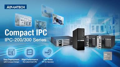 Advantech Introduces the IPC-320 Compact Tower IPC for Industrial Applications
